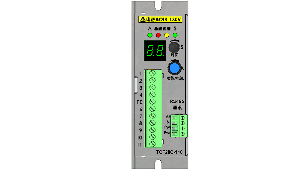 TCF20C-110 電磁卡盤(pán)控制器（帶通訊）