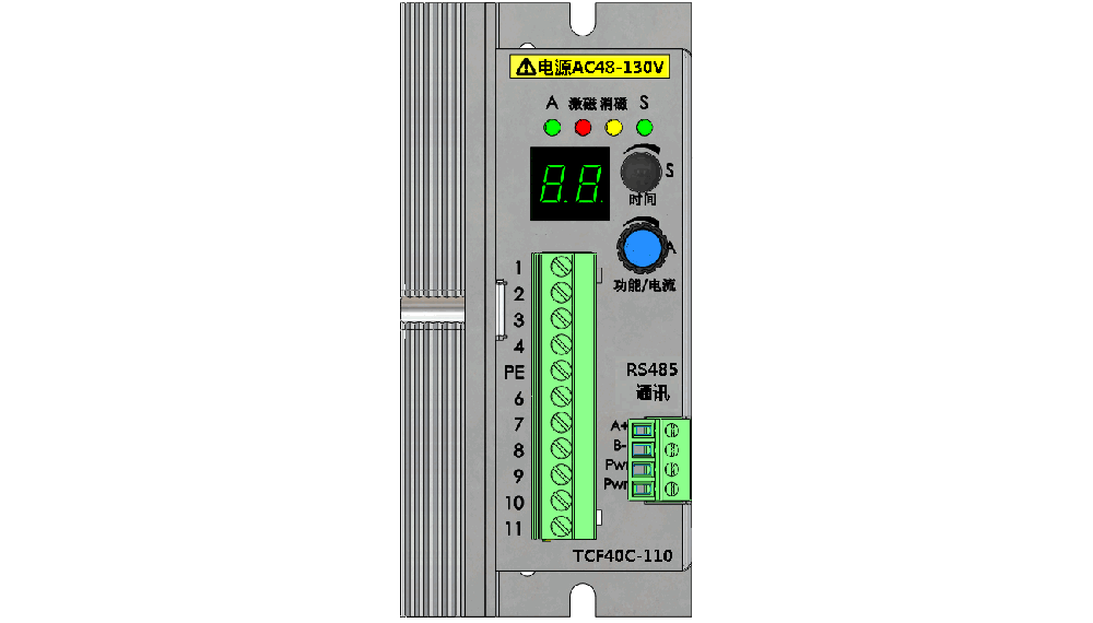 TCF40C-110